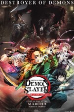 Demon Slayer: Kimetsu No Yaiba - To the Swordsmith Village (2023) afişi