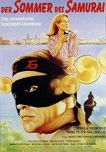 Der Sommer Des Samurai (1986) afişi
