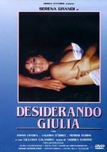 Desiderando Giulia (1986) afişi