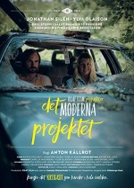 Det moderna projektet (2016) afişi