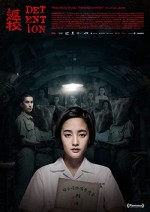 Detention (2019) afişi