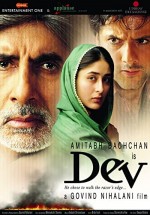 Dev (2004) afişi