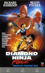 Diamond Ninja Force (1988) afişi
