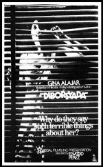 Diborsyada (1979) afişi