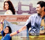 Dil Apna Punjabi (2006) afişi