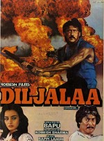 Diljalaa (1987) afişi