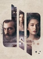 Dip (2018) afişi