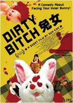 Dirty Bitch (2009) afişi