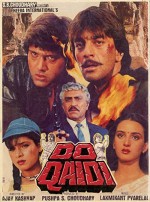 Do Qaidi (1989) afişi