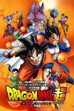 Dragon Ball Super: Doragon bôru cho (2015) afişi