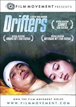 Drifters (2003) afişi