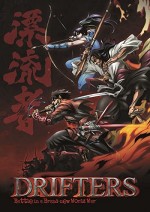 Drifters (2016) afişi