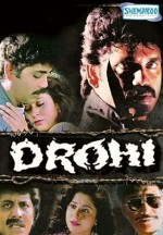 Drohi (1992) afişi