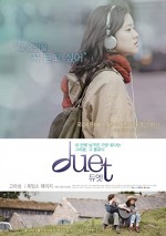 Duet (2012) afişi