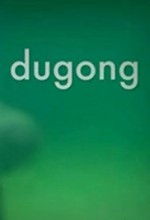 Dugong (2007) afişi
