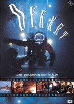 Dykket (1989) afişi