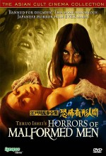 Edogawa Rampo Taizen: Kyofu Kikei Ningen / Horror Of A Deformed Man (1969) afişi