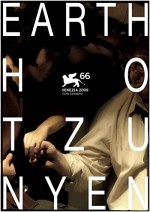 Earth (2009) afişi