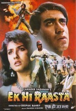 Ek Hi Raasta (1993) afişi