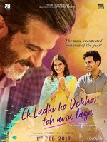 Ek Ladki Ko Dekha Toh Aisa Laga (2019) afişi