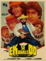 Ek Se Bhale Do (1985) afişi