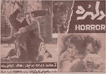Endişe (1962) afişi