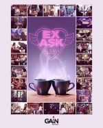 Ex Aşkım (2021) afişi
