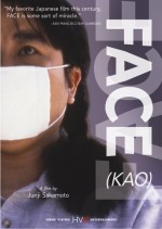 Face (2000) afişi