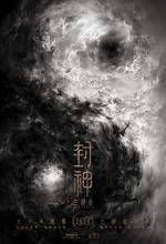 Fengshen Trilogy (2021) afişi