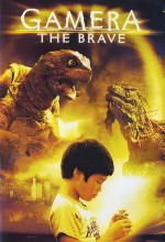 Gamera The Brave (2006) afişi