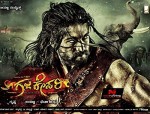 Gajakesari (2014) afişi