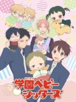 Gakuen Babysitters (2018) afişi