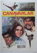 Gan Jin Sha Jue (1973) afişi
