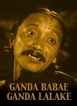 Ganda Babae, Ganda Lalake (1990) afişi