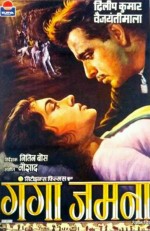 Ganga Jumna (1961) afişi