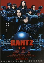 Gantz: Part 1 (2010) afişi