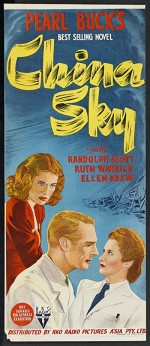 Gerillalar (1945) afişi