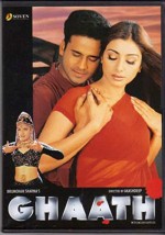 Ghaath (2000) afişi