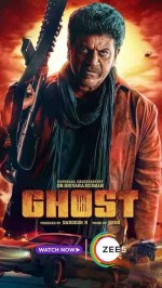 Ghost (2023) afişi