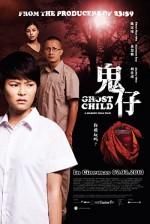 Ghost Child (2013) afişi