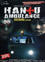 Ghost Of Ambulance (2008) afişi