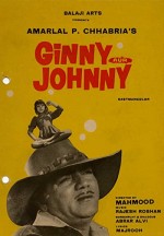 Ginny Aur Johnny (1976) afişi
