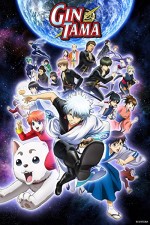 Gintama' (2006) afişi