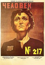 Girl No. 217 (1944) afişi