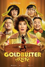 Goldbuster  afişi