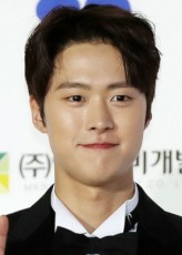 Gong Myoung fotoğrafı