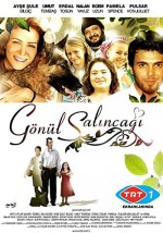 Gönül Salıncağı (2007) afişi