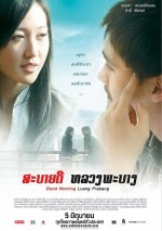 Good Morning, Luang Prabang (2008) afişi