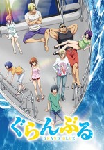 Grand Blue (2018) afişi