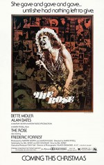 Gül (1979) afişi